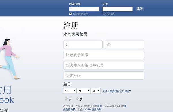 电信卡vpn免流量的简单介绍