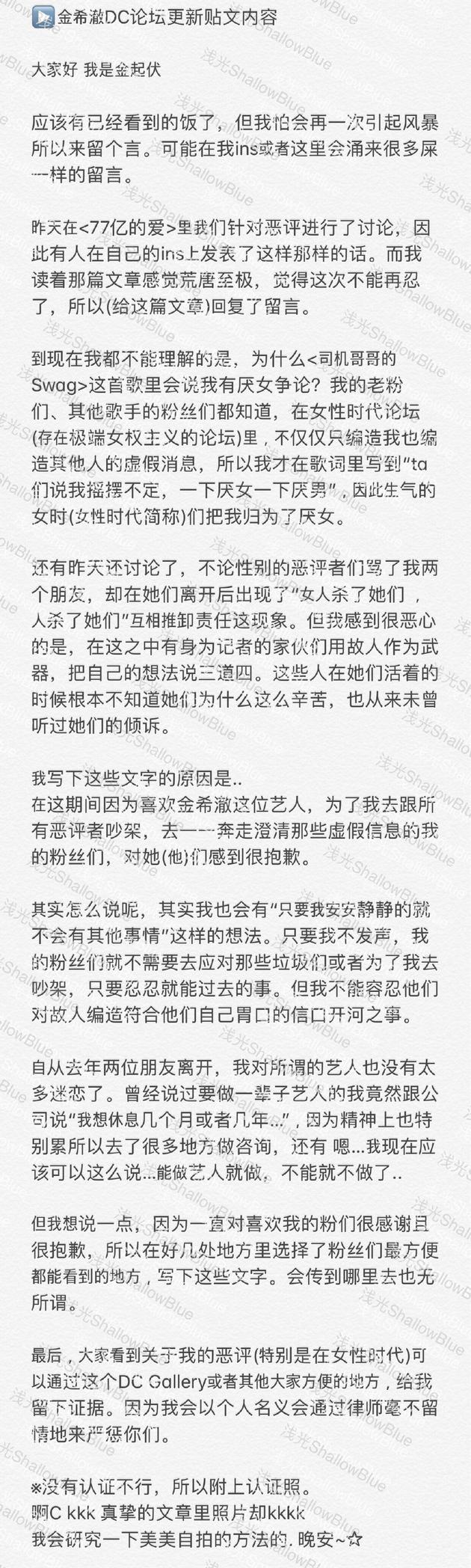 流量卡为什么是吸血卡(流量卡为什么耗流量这么快) 流量卡为什么是吸血卡(流量卡为什么耗流量这么快)