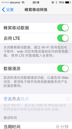 流量卡需要插卡吗(流量卡需要绑定手机号码吗) 流量卡需要插卡吗(流量卡需要绑定手机号码吗)