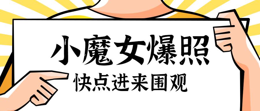 福建电信19元无限流量卡（电信19元无限流量卡介绍）