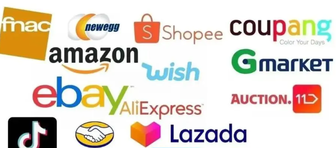 海外电商能赚钱吗(海外电商赚钱吗) 海外电商能赚钱吗(海外电商赚钱吗)