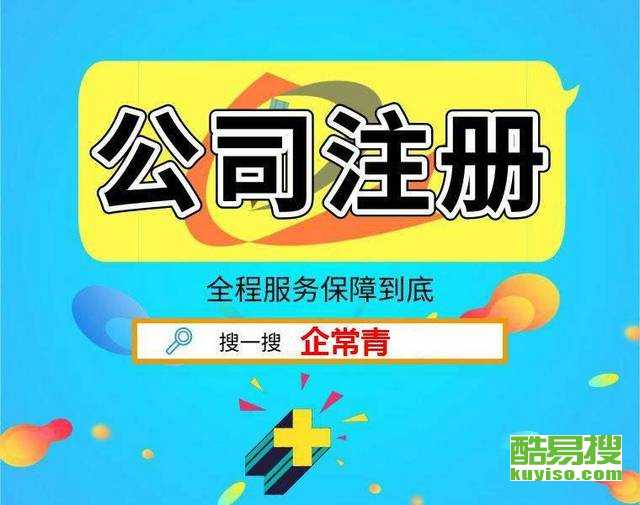 车站免费办理电话卡送流量（车站免费办理电话卡送流量是真的吗）