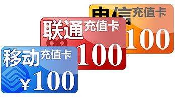 流量充值卡英语（流量充值卡英语怎么说）
