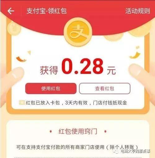 半年免费的流量卡怎么挣钱（流量卡免费用半年真假）