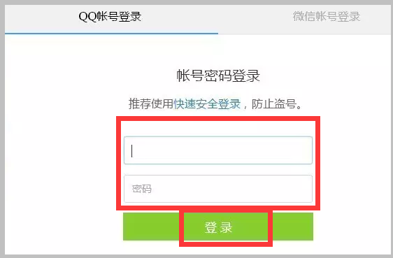 上传视频的流量卡怎么办（上传视频的流量卡怎么办啊）