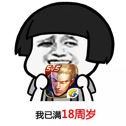 流量卡怎么冲王者荣耀(王者流量卡怎么买) 流量卡怎么冲王者荣耀(王者流量卡怎么买)