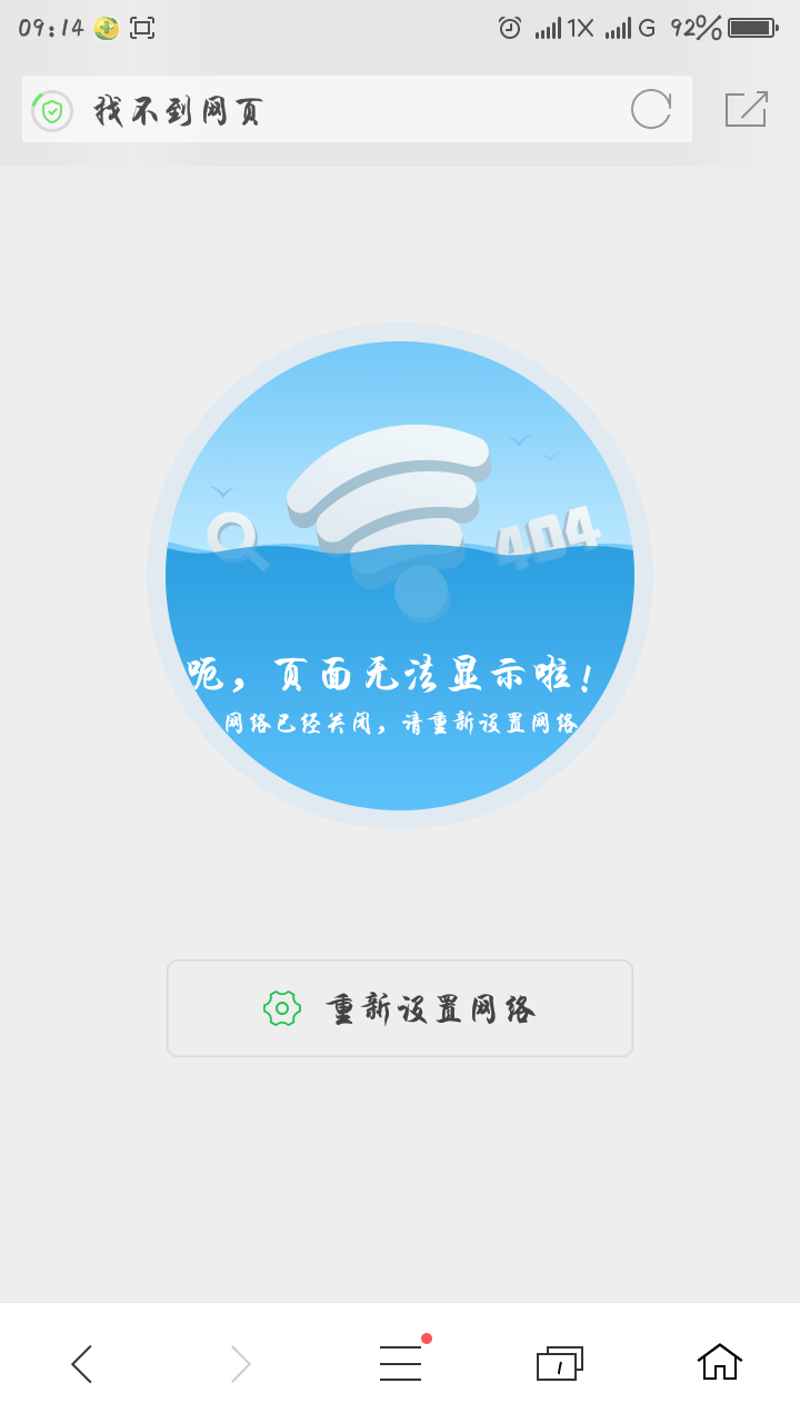 电信卡看优酷免流量吗(电信卡看优酷免流量吗是真的吗) 电信卡看优酷免流量吗(电信卡看优酷免流量吗是真的吗)
