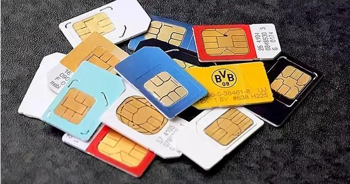 如何修改流量卡归属地信息（流量卡可以更改手机号码）