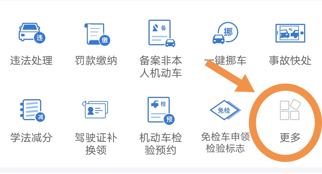 邢台线下办理流量卡（办理流量卡的办理流程）