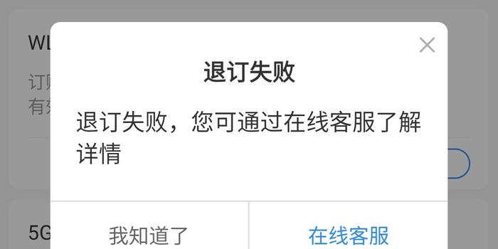 移动卡可以不办理流量套餐吗(移动用户可以不办理套餐吗) 移动卡可以不办理流量套餐吗(移动用户可以不办理套餐吗)
