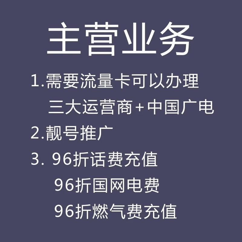 移动卡无限使用流量(移动卡无限流量办理入口) 移动卡无限使用流量(移动卡无限流量办理入口)