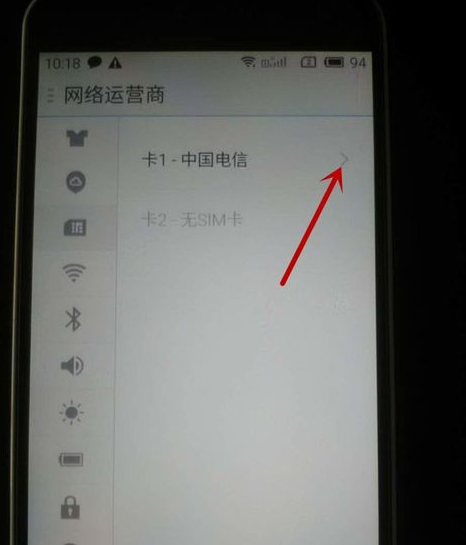 电话卡如何设置打不进电话,可以用流量（怎么设置手机卡只能打电话不用流量）