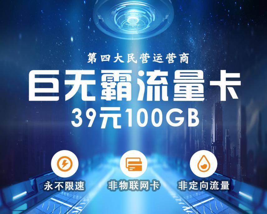 车载流量卡能不能提升网速(车载wifi流量卡) 车载流量卡能不能提升网速(车载wifi流量卡)