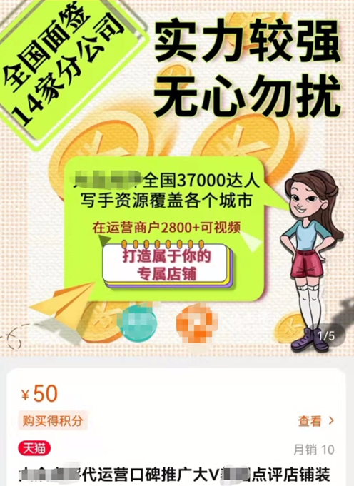 移动流量卡好评评语（流量卡好评模板）