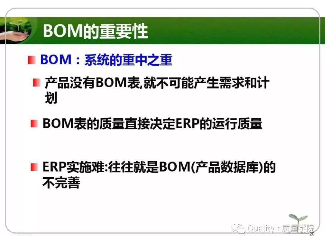 流量卡定位不准(流量卡定位不准怎么解决) 流量卡定位不准(流量卡定位不准怎么解决)
