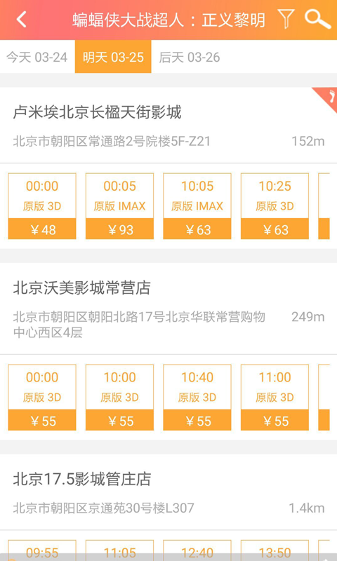 网票卡升级福利卡是什么(网票网升级福利卡好处) 网票卡升级福利卡是什么(网票网升级福利卡好处)