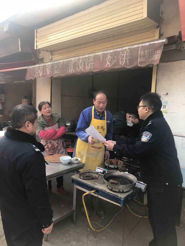 人流密集流量卡（人流密集的地方图片）