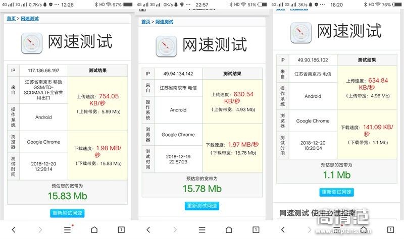 流量营业厅下载绑定流量卡（流量卡如何绑定app）