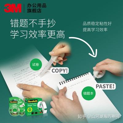 什么流量卡随便用不卡顿（什么流量卡好使）