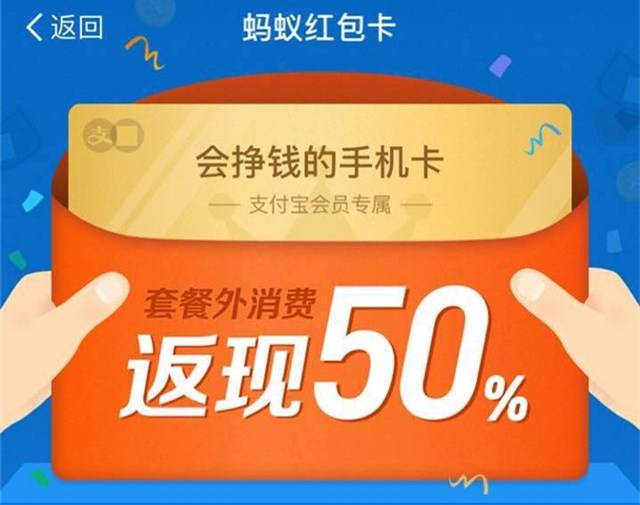 电信家庭副卡主卡的流量（电信副卡用的流量主卡能看到吗）