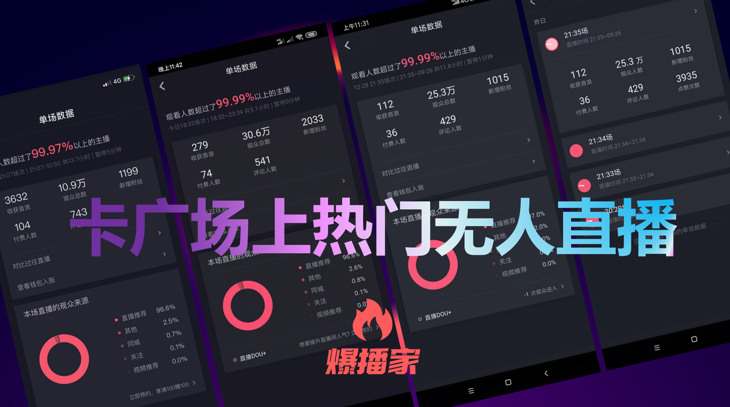 流量变得好卡（流量变得好卡怎么办）