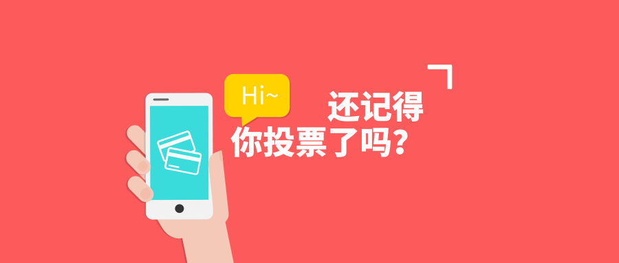 移动流量王套餐2021版59元B(移动流量王套餐2020版39元b80分钟+12g) 移动流量王套餐2021版59元B(移动流量王套餐2020版39元b80分钟+12g)