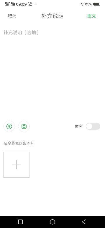 电话卡流量能用,但是打不了电话怎么办（电话卡可以用流量但是打不出去电话）