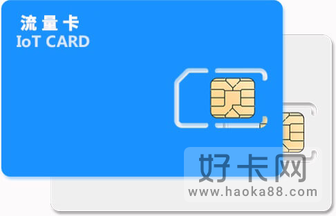 无号码纯流量卡怎么充值（无号码纯流量卡怎么充值微信）