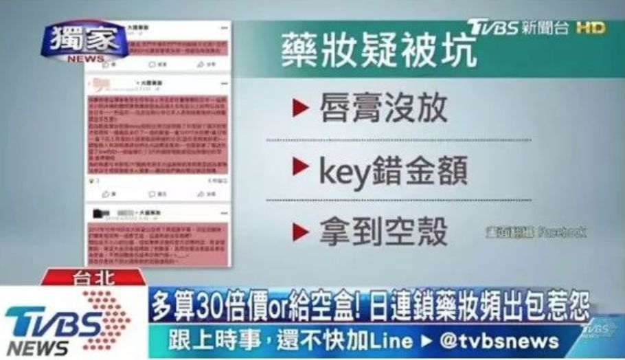 电信流量卡代理利润（哪里有电信流量卡卖）