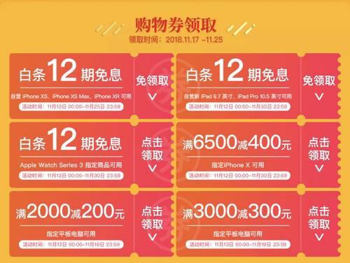 如何办理江苏流量卡(江苏流量权益优惠活动12个月) 如何办理江苏流量卡(江苏流量权益优惠活动12个月)