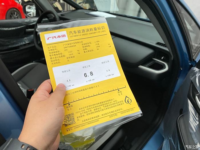 车品逸流量卡安装方法(汽车流量卡怎么更换) 车品逸流量卡安装方法(汽车流量卡怎么更换)