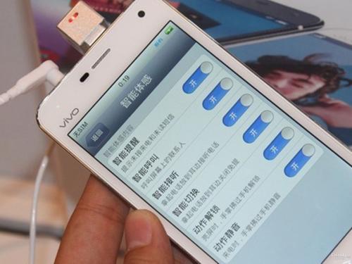 vivo怎么设置流量卡1卡2(vivo手机设置流量卡具体步骤) vivo怎么设置流量卡1卡2(vivo手机设置流量卡具体步骤)