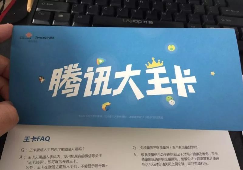 青云互联联通流量卡怎么样（青云云计算有限公司）