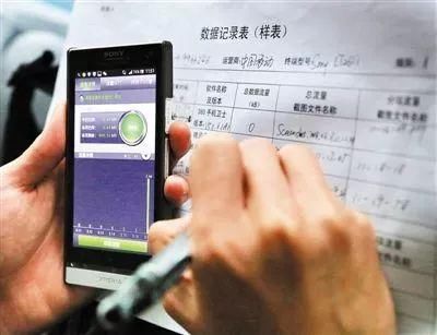 电信卡关机但是流量能用(电信卡关机但是流量能用怎么办) 电信卡关机但是流量能用(电信卡关机但是流量能用怎么办)