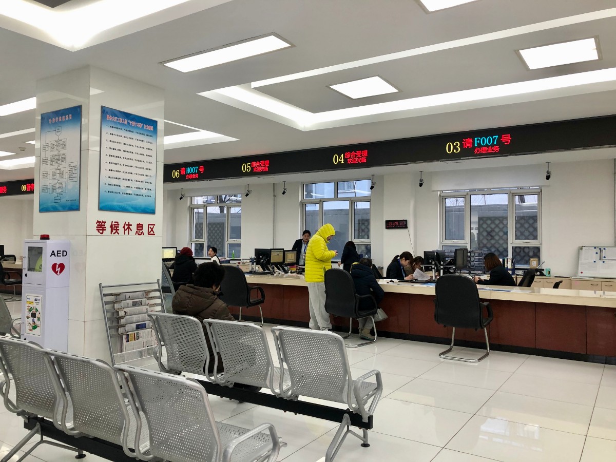 市民卡补办流量（怎么补市民卡）