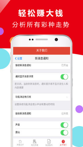 湖南电信app官方下载(湖南电信app官方下载安装) 湖南电信app官方下载(湖南电信app官方下载安装)