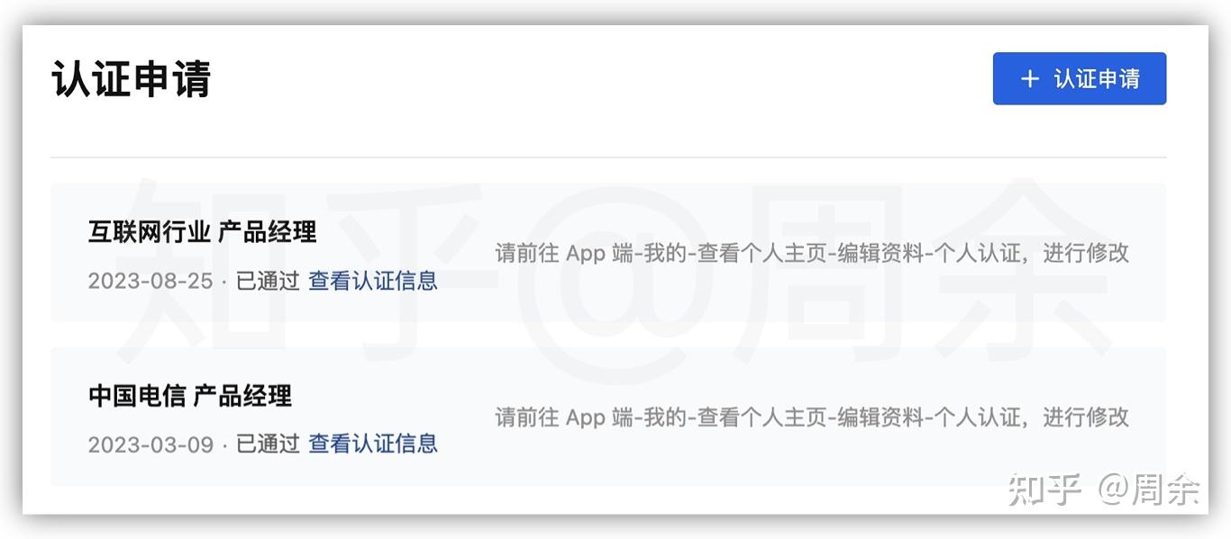 学生流量卡怎么收费(学生流量卡怎么办理) 学生流量卡怎么收费(学生流量卡怎么办理)