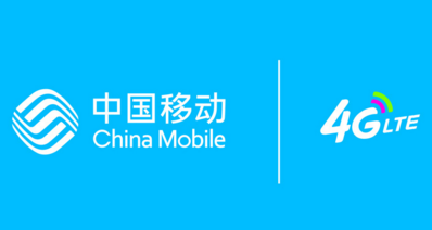 移动有没有流量王卡（移动流量王卡是什么意思）