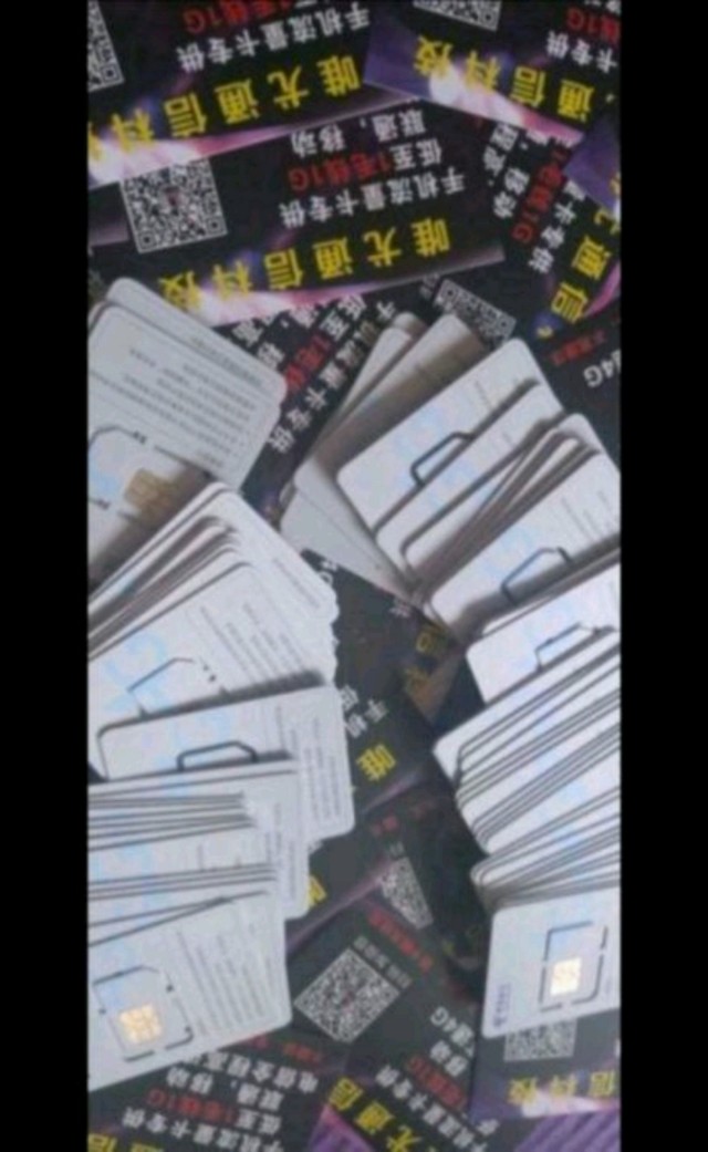 大王卡怎么得免费流量(大王卡怎么免费领流量) 大王卡怎么得免费流量(大王卡怎么免费领流量)