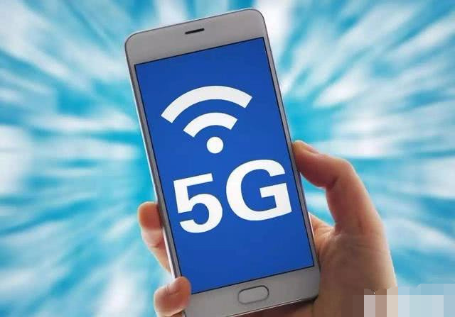 移动5g流量卡全国无限流量（移动5g流量卡全国无限流量怎么办）