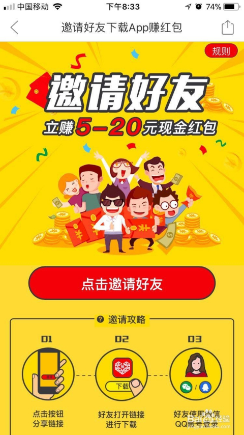 拼多多上的流量卡（拼多多上的流量卡是真实的吗）