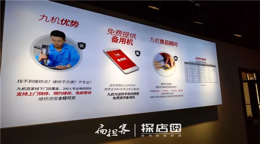 实体店的免费流量卡(实体店的流量卡坑吗) 实体店的免费流量卡(实体店的流量卡坑吗)