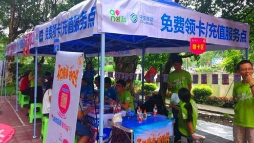 路边免费办流量卡（免费办流量卡的活动安全吗）
