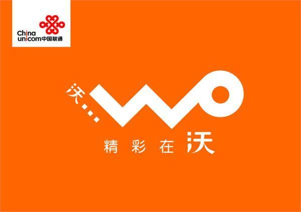 大连联通无限流量卡（联通宽带无限流量卡）