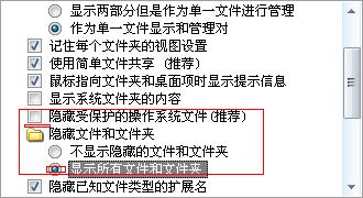 有没有600G流量卡（有没有500g的流量卡）