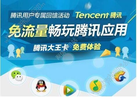 大王卡不是40G流量吗（大王卡只有30g吗）