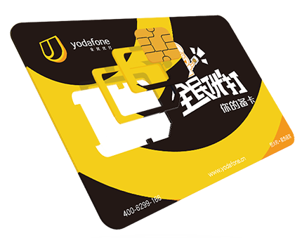 流量卡打游戏限速（流量限速打游戏会卡吗）