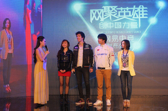 电竞选手的工资(电竞选手的工资是谁发) 电竞选手的工资(电竞选手的工资是谁发)