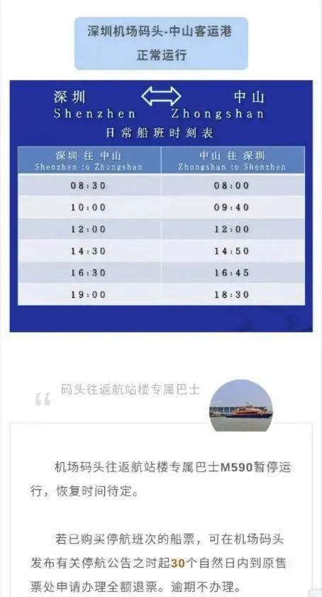 广东省内流量卡哪种卡实惠（广东流量卡哪个最划算）