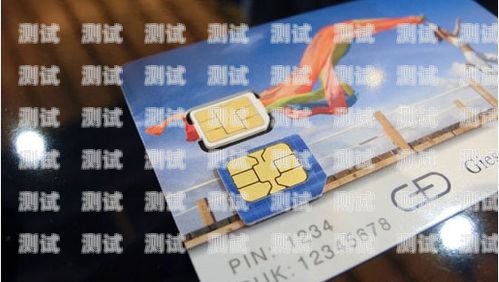 中国电信免费卡是真的吗（电信卡免费卡）
